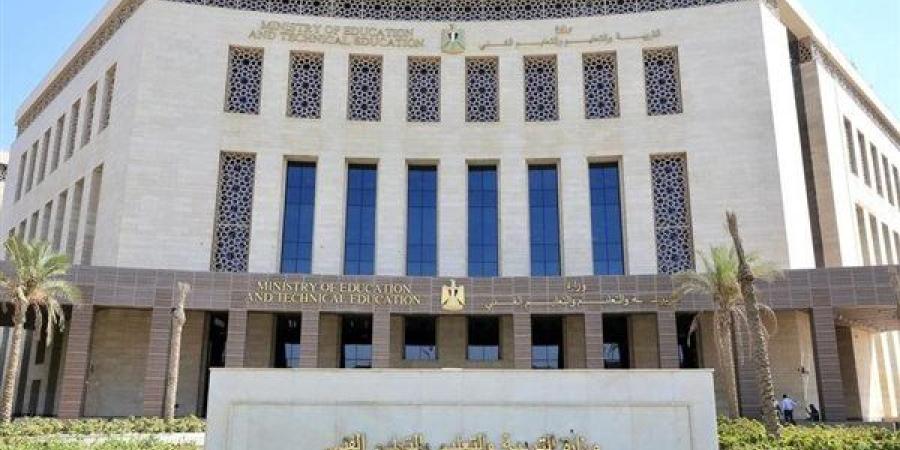التقرير
      الأسبوعي
      لوزارة
      التربية
      والتعليم
      والتعليم
      الفني
      (السبت
      ٣١
      مايو
      –
      الأربعاء
      ٤
      يونيو
      ٢٠٢٥)