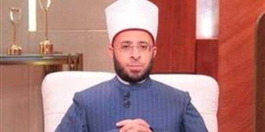 غدا..
      وزير
      الأوقاف
      يشهد
      احتفالية
      بعيد
      الأضحى
      في
      مسجد
      "العلي
      العظيم"