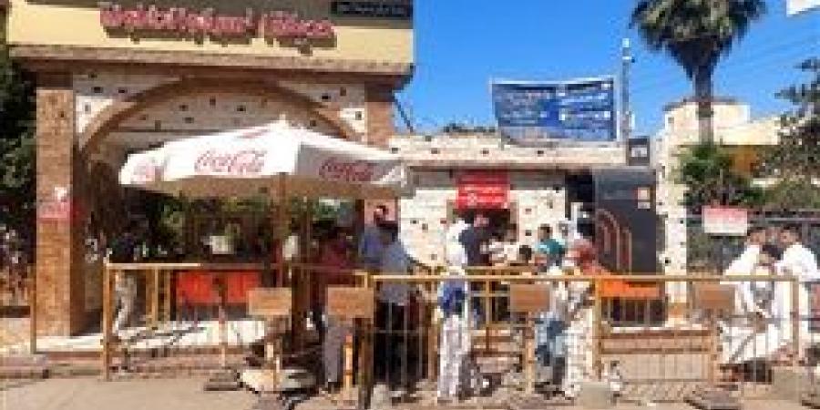 إقبال
      المواطنين
      على
      الحدائق
      العامة
      والمتنزهات
      والرحلات
      النيلية
      بكفر
      الشيخ
      خلال
      أيام
      العيد
