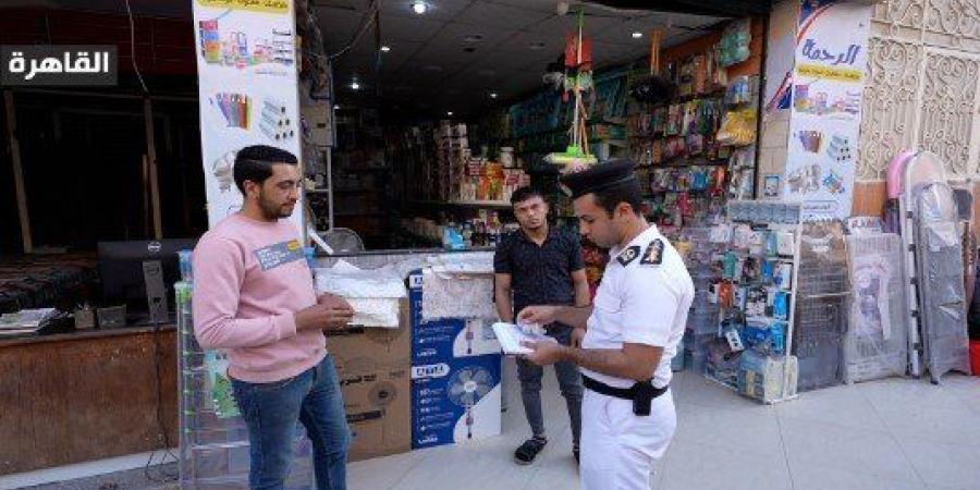 دعم
      منظومة
      النجدة
      بسيارات
      تكنولوجية
      حديثة