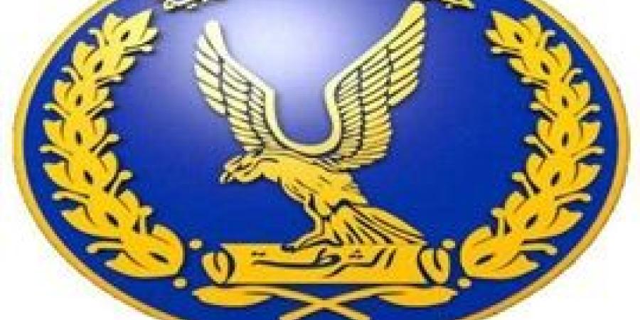 ضبط
      المتهمين
      بغسل
      50
      مليون
      جنيه
      حصيله
      الاتجار
      بالمخدرات