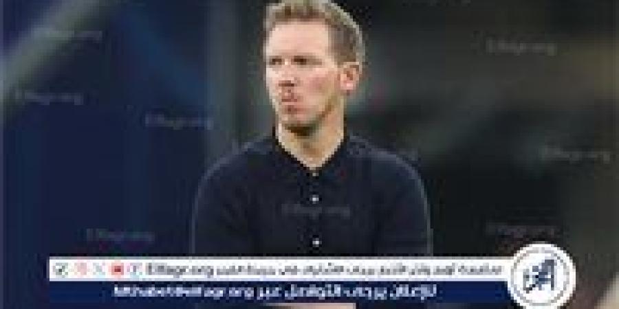 ناجلسمان
      يحث
      ألمانيا
      على
      حصد
      المركز
      الثالث
      في
      دوري
      أمم
      أوروبا