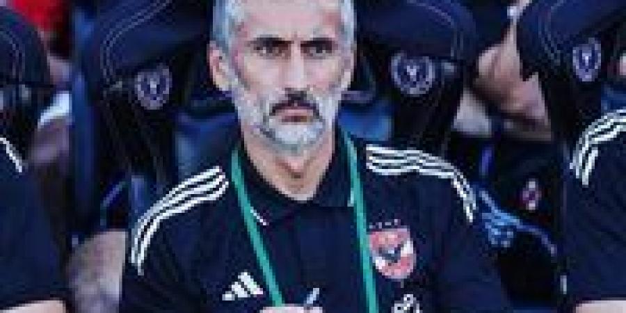 مدرب
      الأهلي:
      مواجهة
      باتشوكا
      كانت
      صعبة
      ومفيدة
      قبل
      انطلاق
      المونديال