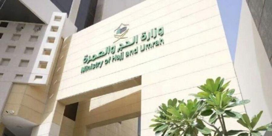 لجهوده
      في
      خدمة
      ضيوف
      الرحمن..
      «الحج
      السعودية»
      تكرم
      مكتب
      شئون
      حجاج
      مصر