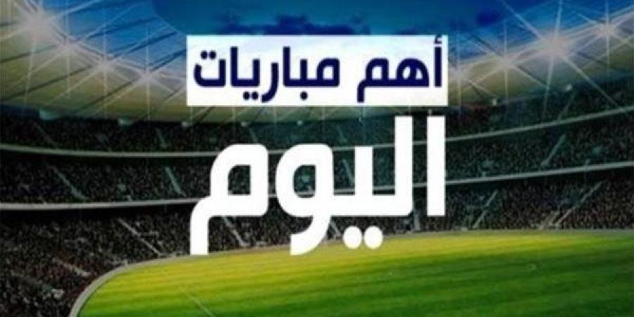 مواعيد
      مباريات
      اليوم
      الاثنين
      9
      يونيو
      والقنوات
      الناقلة
