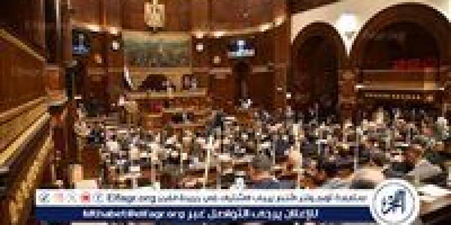 تفاصيل
      طلب
      مناقشة
      لاستيضاح
      سياسة
      الحكومة
      حول
      زيادة
      القدرة
      التنافسية
      للصادرات