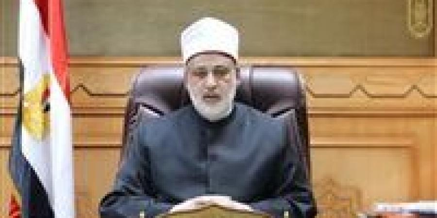 وكيل
      الأزهر
      يعتمد
      نتيجة
      الدور
      الأول
      لشهادات
      القراءات
      للعام
      2025