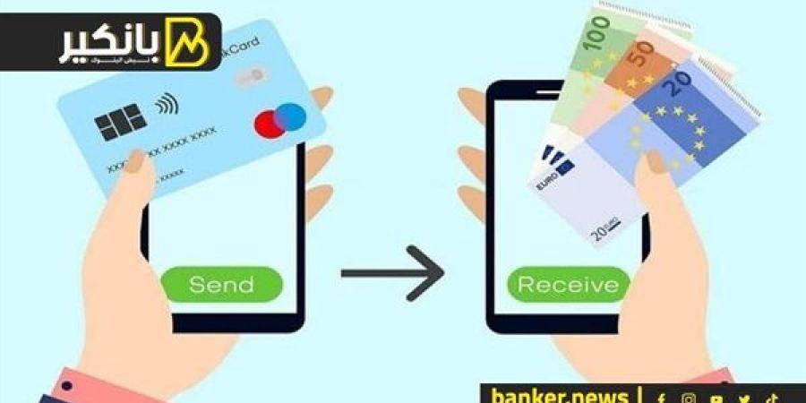 للمصريين
      فى
      الخارج..
      ازاي
      تحول
      ...