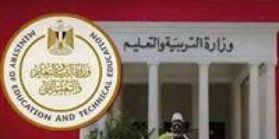 تنبيهات
      مهمة
      لمراقبي
      وملاحظي
      ...