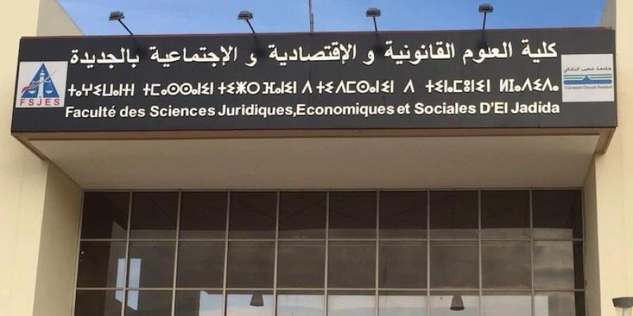 قراقي
      يناقش
      "الأخلاق
      والسياسة"