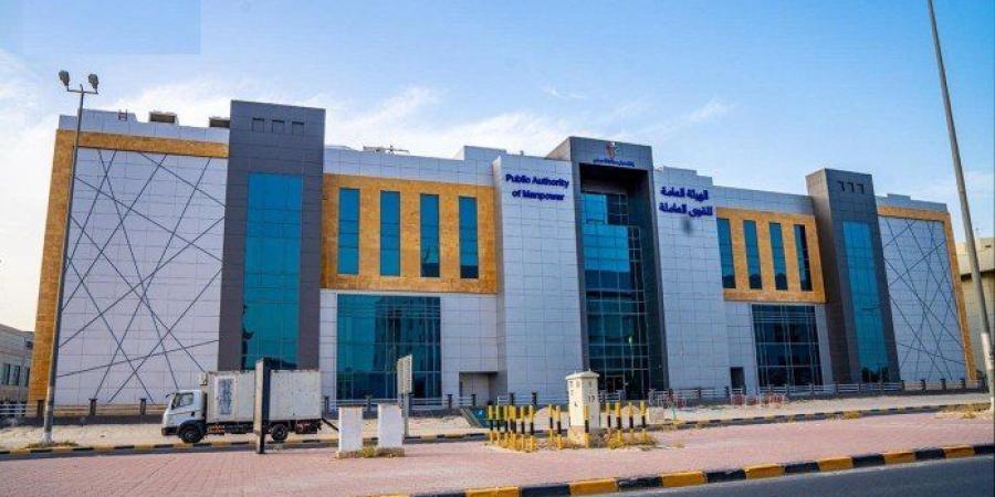 "القوى
      العاملة":
      إطلاق
      خدمة
      طلب
      إذن
      مغادرة
      للعاملين
      في
      القطاع
      الأهلي
      عبر
      "سهل"