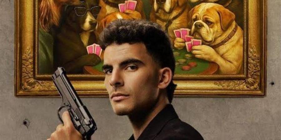 أحداث
      تصدرت
      الترند|
      فيلم
      7Dogs
      إنتاج
      عربي
      على
      طريق
      العالمية..
      تصدر
      محركات
      البحث
      قبل
      طرحه
      بدور
      العرض