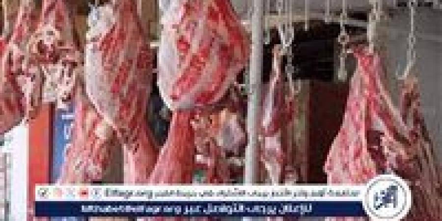 أسعار
      اللحوم
      البلدي
      والكندوز
      اليوم
      الخميس
      12-6-2025
      في
      الأسواق
      ومحال
      الجزارة
      بقنا