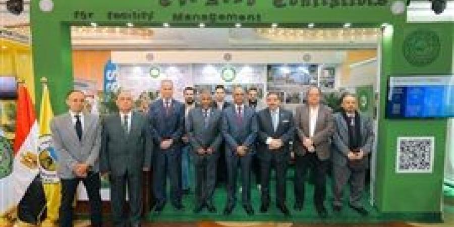 ختام
      ناجح
      للمعرض
      والمؤتمر
      السنوي
      السادس
      لإدارة
      المرافق
      بالقاهرة