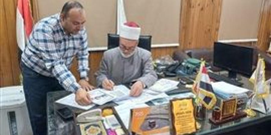 منطقة
      سوهاج
      تعلن
      عن
      اوائل
      الشهادة
      الابتدائية
