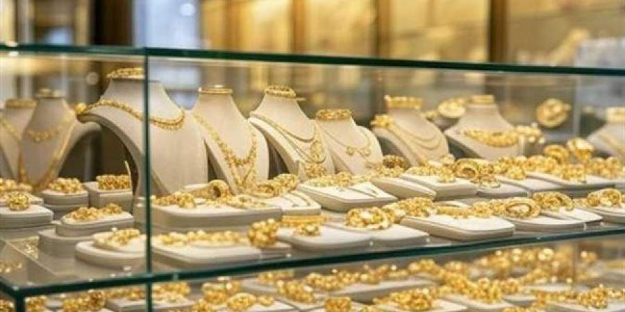 ارتفاع
      جنوني
      في
      اسعار
      الذهب
      اليوم
      الجمعة
      13
      يونيو
      2025
      بعد
      الهجوم
      الإسرائيلي
      على
      إيران