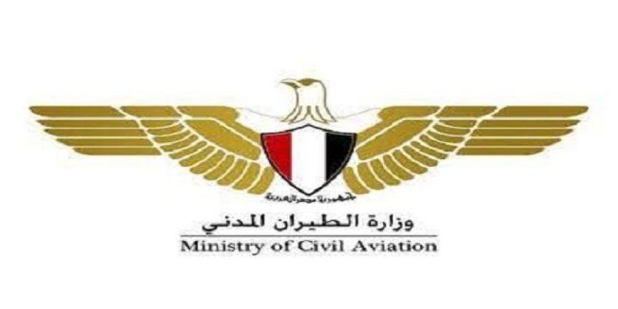 مصر
      تؤكد
      أن
      المجال
      الجوي
      يعمل
      بشكل
      طبيعي