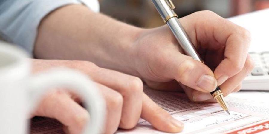 تعرف
      على
      أقصى
      عدد
      للحسابات
      ...