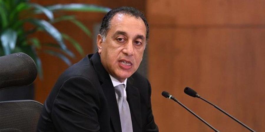 عقب
      العملية
      العسكرية
      بإيران..
      رئيس
   ...