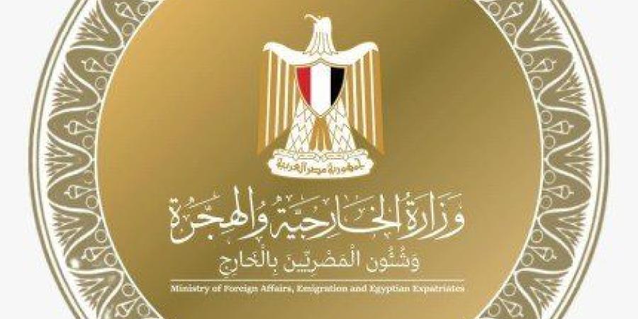 مصر
      تدين
      الهجوم
      الإسرائيلي
      على
      إيران
      وتستنكر
      هذا
      العمل
      غير
      المبرر