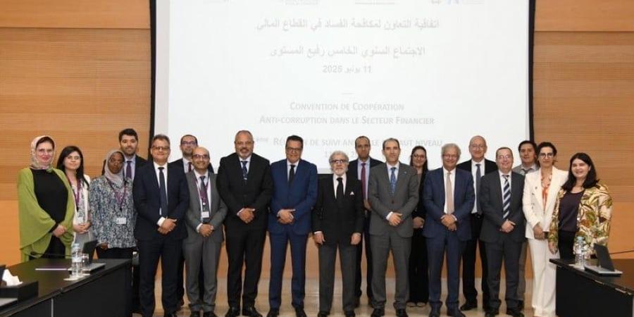 مخرجات
      "اجتماع
      مكافحة
      الفساد
      في
      القطاع
      المالي"
      تقصد
      قطاع
      التأمينات