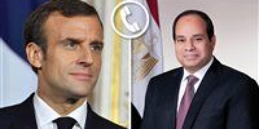 الرئيس
      السيسى
      وماكرون
      يبحثان
      هاتفيًا
      مستجدات
      الأوضاع
      الإقليمية
      والتصعيد
      العسكري
      في
      المنطقة
