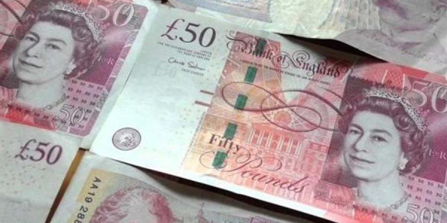 الجنيه
      الاسترلينى
      يسجل
      67.55
      جنيه
      فى
      البنك
      المركزى
      المصرى
      منتصف
      تعاملات
      اليوم