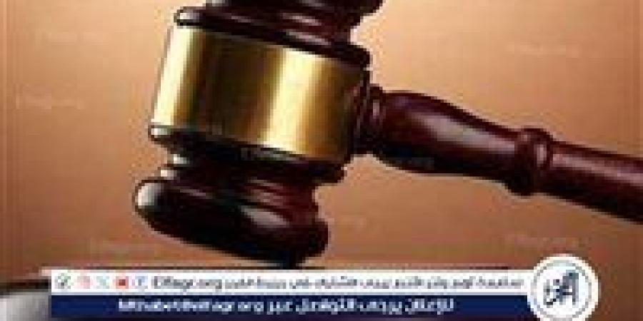 المحكمة
      التأديبية
      تنظر
      غدا
      محاكمة
      59
      مدرس
      بسبب
      مجموعات
      التقوية
      بالقليوبية