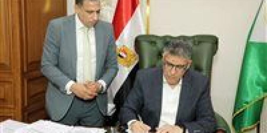 بنسبة
      نجاح
      87.46
      %..محافظ
      الجيزة
      يعتمد
      نتيجة
      الشهادة
      الإعدادية
