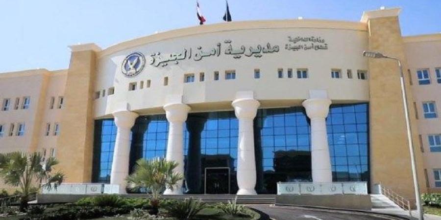 مصرع شخص خلال مشاجرة بالأسلحة النارية بسبب خلافات الجيرة في البحيرة