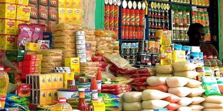 وزير
      التموين:
      احتياطي
      استراتيجي
      من
  ...