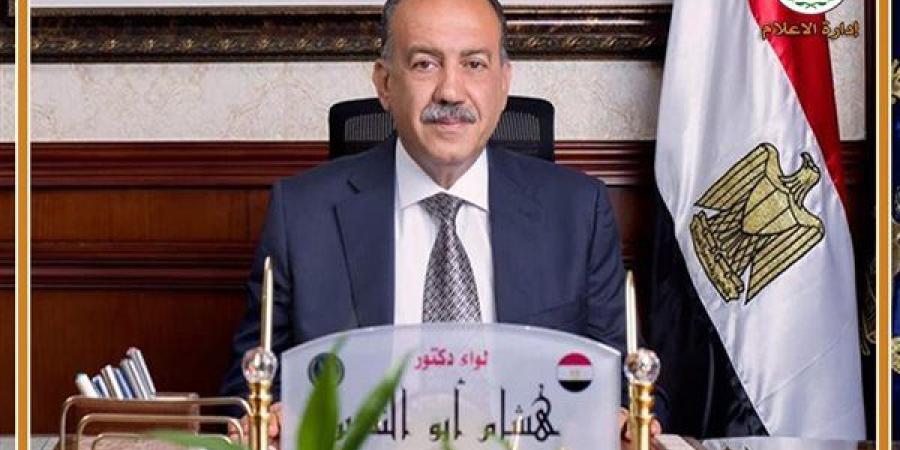 محافظ
      أسيوط
      يؤكد
      تيسير
      إجراءات
      ...