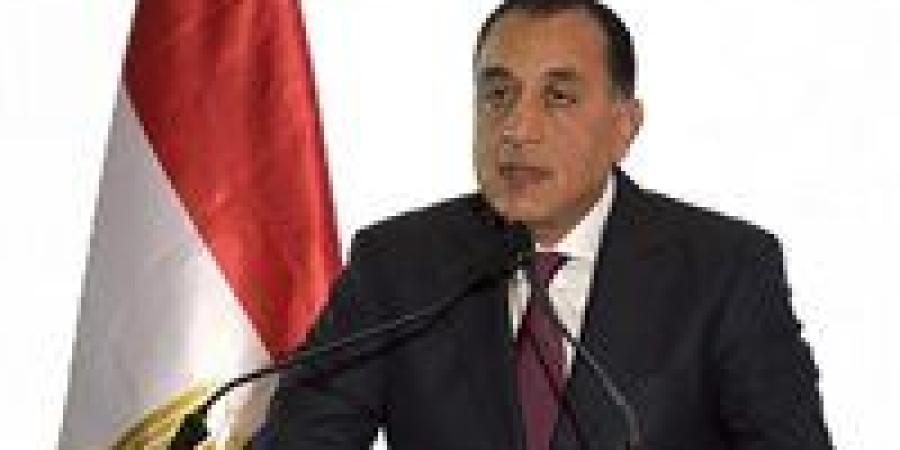 رئيس
      الوزراء:
      أعددنا
      سيناريوهات
      لتوفير
      الوقود
      لمحطات
      الكهرباء