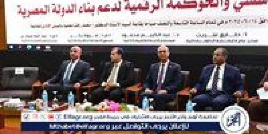 رئيس
      جامعة
      أسيوط
      يفتتح
      الملتقى
      العلمي
      الثاني
      للبرامج
      المهنية
      بكلية
      التجارة