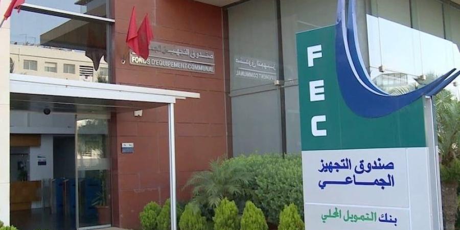 تقارير
      تفتيش
      تحرم
      رؤساء
      جماعات
      من
      الدعم
      وقروض
      صندوق
      التجهيز