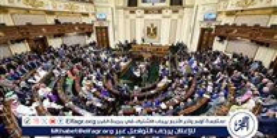 مجلس
      النواب
      يُقر
      تعديلات
      قانون
      الثروة
      المعدنية
      (تفاصيل)