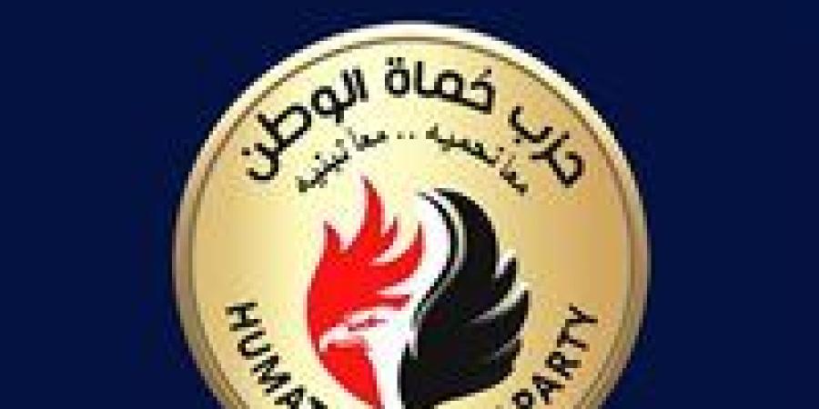 حماة
      الوطن:
      الاعتداءات
      الإسرائيلية
      تمثل
      خرقًا
      للقانون
      الدولي
      وندعو
      لضبط
      النفس