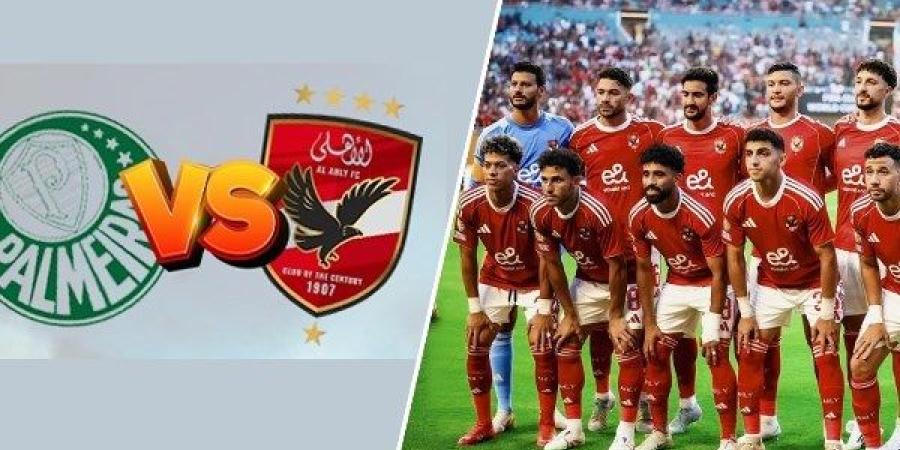 قبل مباراة بالميراس.. 6 مواجهات جمعت الأهلي مع أندية البرازيل
