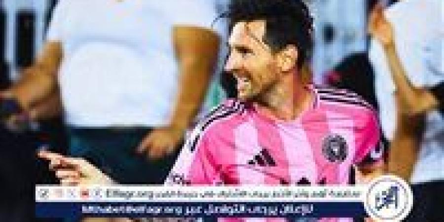 كأس
      العالم
      للأندية..
      ميسي
      وسواريز
      يقوان
      هجوم
      ميامي
      في
      التشكيل
      الأساسي
      لمواجهة
      الأهلي