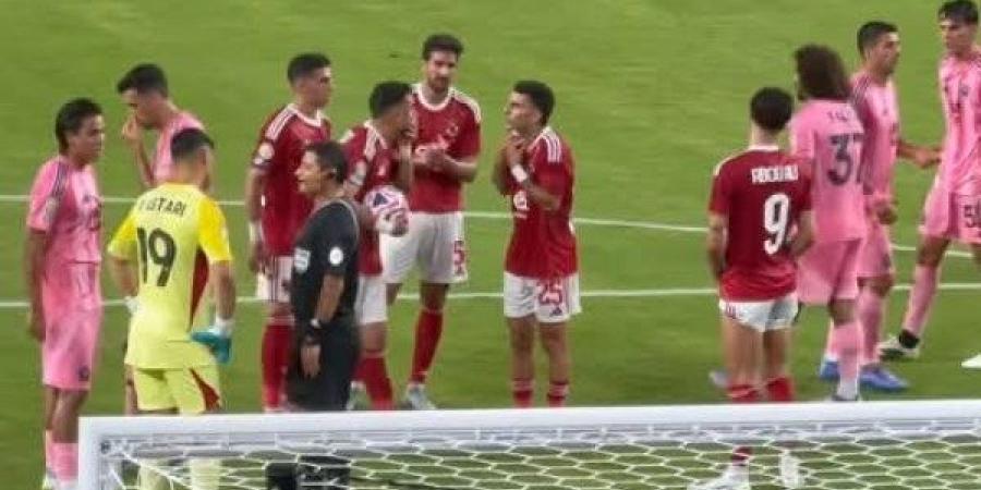 تفاصيل أزمة زيزو وتريزيجيه بسبب ركلة جزاء إنتر ميامي في افتتاحية مونديال الأندية