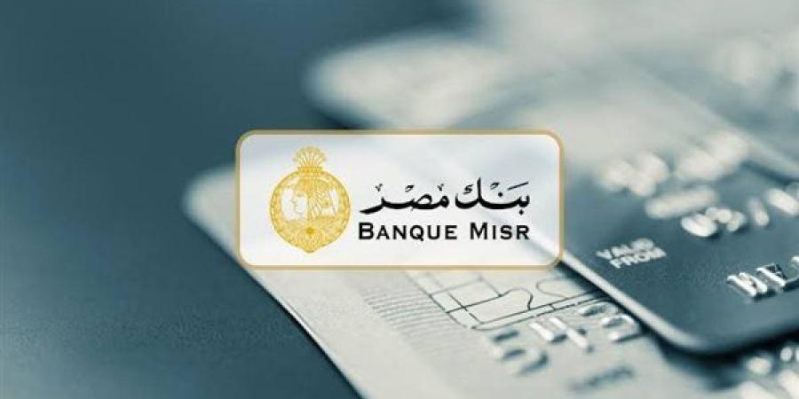 مرابحة
      تمويل
      المشروعات
      متناهية
      ...