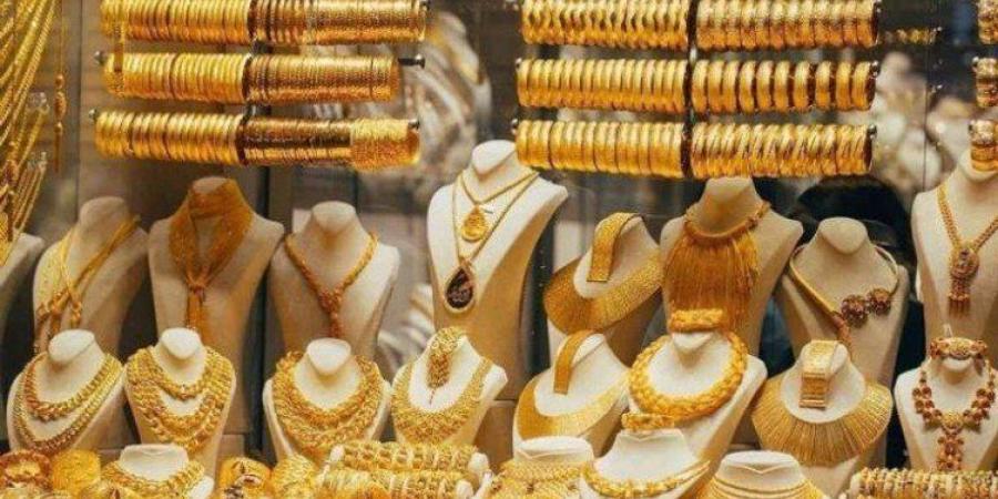 افتتاح
      التعاملات..
      أسعار
      الذهب
      في
      مصر
      اليوم
      الإثنين
      16
      يونيو
      2025