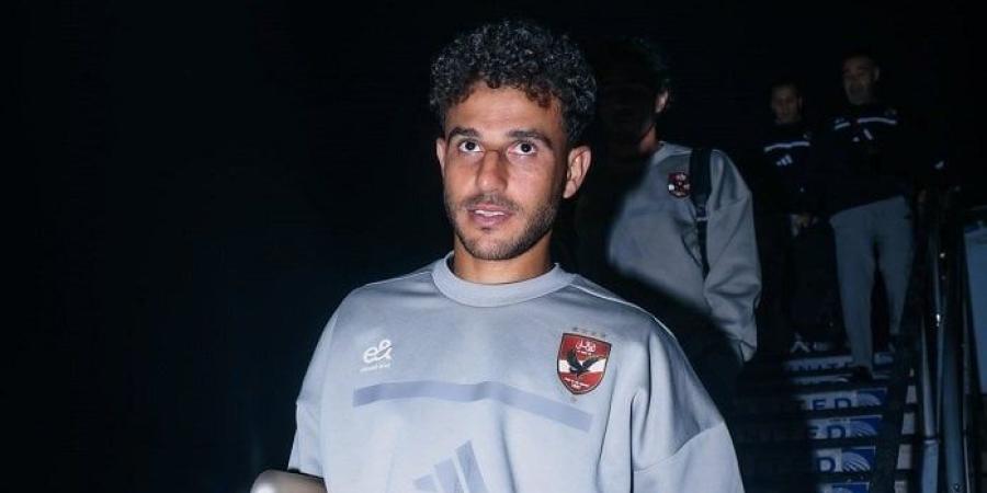بعثة
      الأهلي
      تصل
      نيوجيرسي
      تمهيدًا
      لمواجهة
      بالميراس
      في
      كأس
      العالم
      للأندية