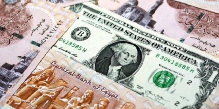 قفزة
      جديدة
      في
      سعر
      الدولار
      في
      مصر
      اليوم
      الإثنين
      16
      يونيو
      2025