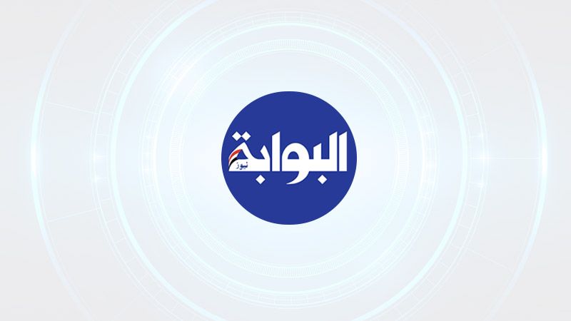 الهلال الأحمر الفلسطيني