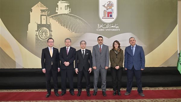 جامعة القاهرة وناجويا اليابانية تبحثان تعزيز التعاون الأكاديمي والبحثي
