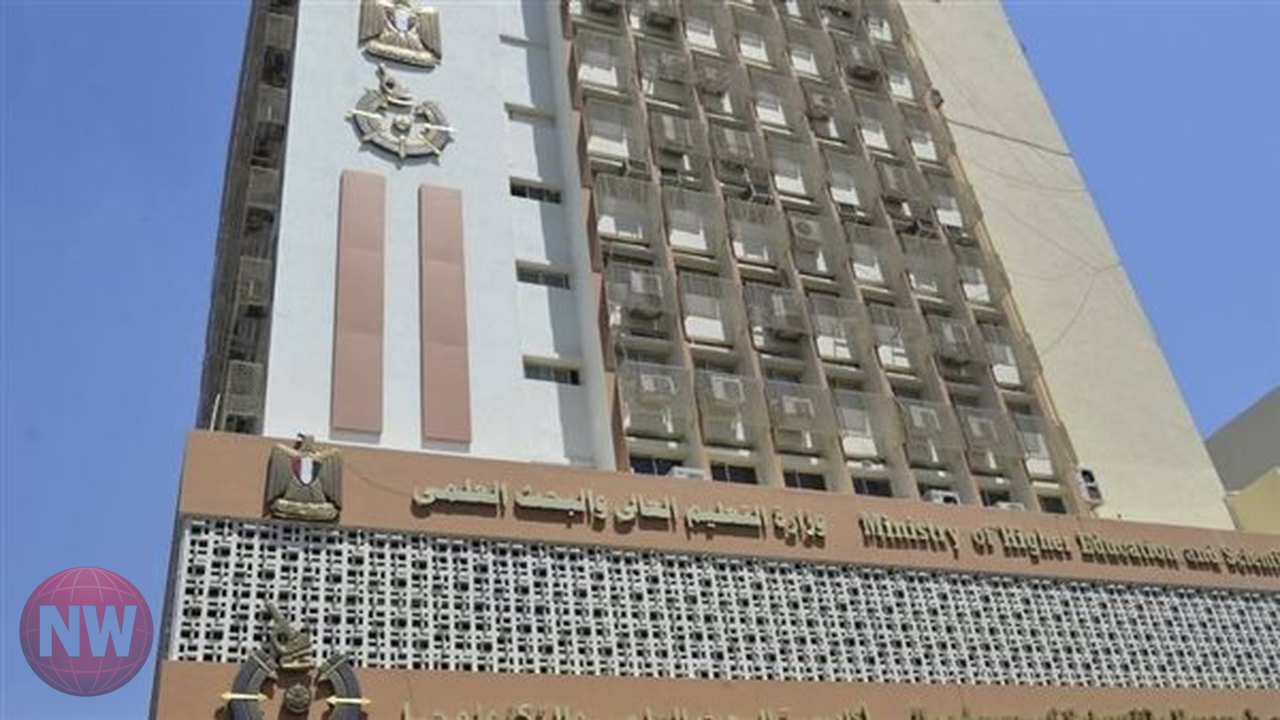 أكاديمية البحث العلمي تشارك في ختام السنة الدولية للعلوم الكمية بأكرا