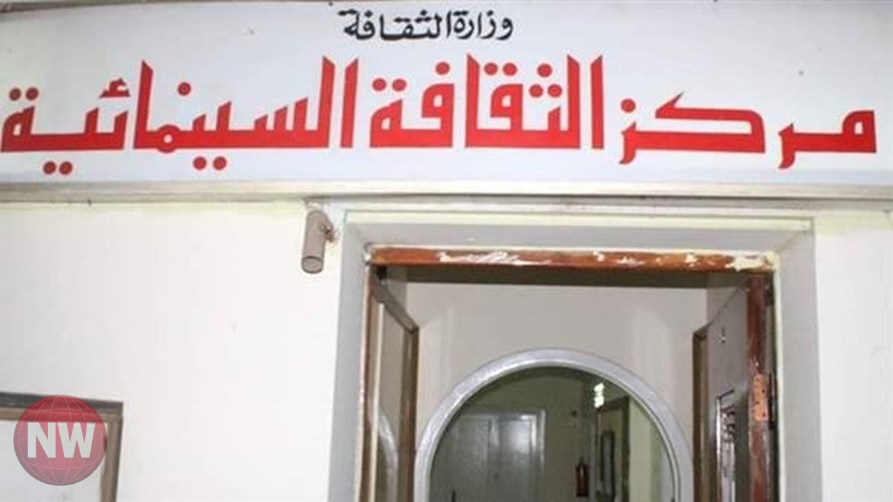 مركز الثقافة السينمائية يختتم ورشة التكوين البصري لمدير التصوير محمود عبد السميع