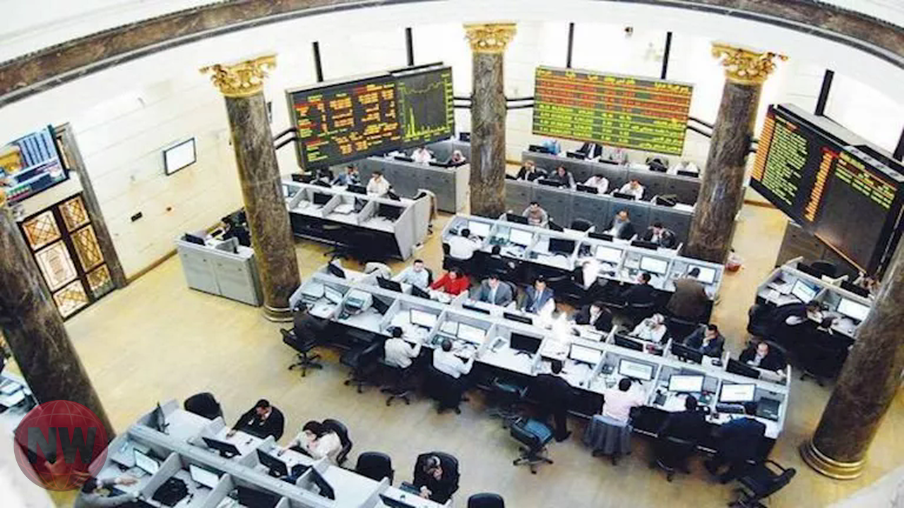 البورصة المصرية تنهي جلسة الأربعاء على ارتفاع بالرغم من صافي بيع للمصريين