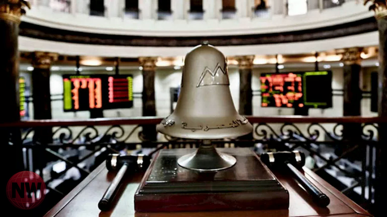 البورصة المصرية تسجل تراجعاً في التداول 0.22% الأسبوع الماضي